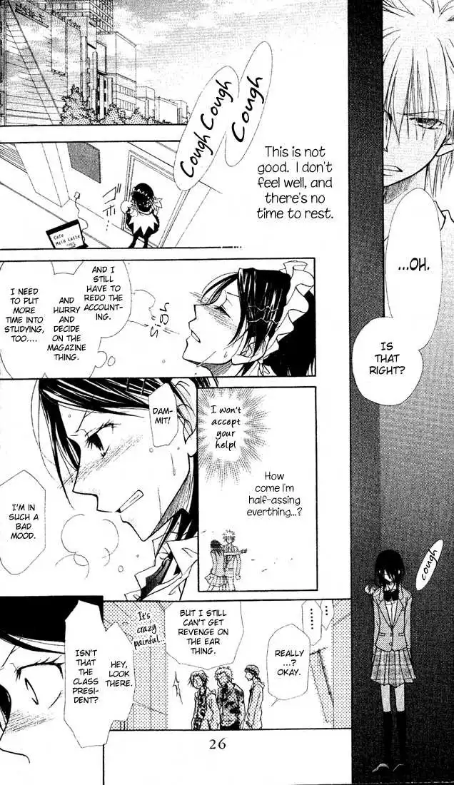 Kaichou Wa Maid-sama! Chapter 1 29
